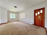 710 Walnut Street - Photo 13