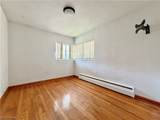 710 Walnut Street - Photo 16