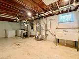 710 Walnut Street - Photo 18