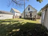 124 32nd Street - Photo 14