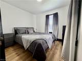 647 Exeter Avenue - Photo 13