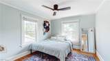 1604 Marlowe Avenue - Photo 24