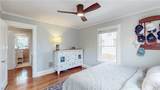 1604 Marlowe Avenue - Photo 27
