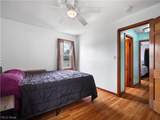 7403 Virginia Avenue - Photo 22
