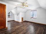 7403 Virginia Avenue - Photo 28