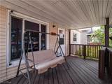 7403 Virginia Avenue - Photo 4