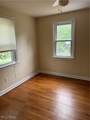 1920 Revere Road - Photo 10