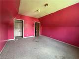 296 Pennsylvania Avenue - Photo 24