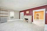 221 7th Street - Photo 2