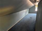 1235 Bordner Avenue - Photo 12