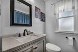 2910 Commonwealth Drive - Photo 15