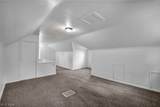 2910 Commonwealth Drive - Photo 25