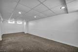 2910 Commonwealth Drive - Photo 27