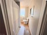 701 Tenney Avenue - Photo 16