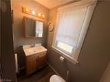 701 Tenney Avenue - Photo 17