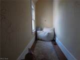 3301 Searsdale Avenue - Photo 13