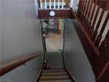 3301 Searsdale Avenue - Photo 14