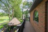 4063 Dunoon Circle - Photo 32