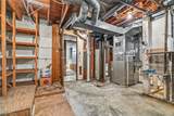 820 Harmon Street - Photo 24