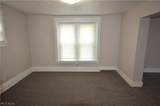 448 Bruner Street - Photo 12