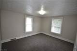 448 Bruner Street - Photo 18
