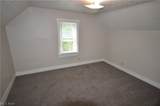 448 Bruner Street - Photo 23