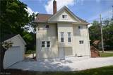 448 Bruner Street - Photo 7