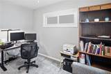 248 Jennings Avenue - Photo 15