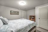 3998 Mary Way - Photo 32
