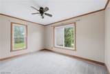 20954 Lake Park Boulevard - Photo 34