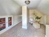 70 Morris Avenue - Photo 28