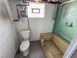70 Morris Avenue - Photo 37