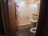 1122 Grand Avenue - Photo 15