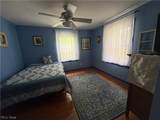 370 Main Street - Photo 20