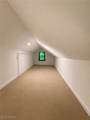 370 Main Street - Photo 22