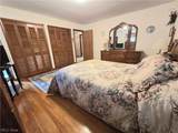 6745 Westview Drive - Photo 39