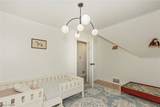 5831 Wickfield Drive - Photo 38