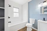 3014 Oak Park Avenue - Photo 13