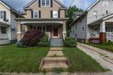 273 Portage Path - Photo 39