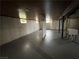 1195 Lindsay Avenue - Photo 10