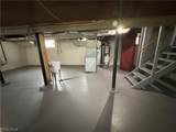 1195 Lindsay Avenue - Photo 11