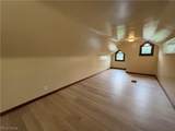 1195 Lindsay Avenue - Photo 12