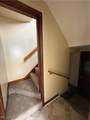 1195 Lindsay Avenue - Photo 16