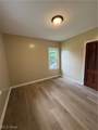 1195 Lindsay Avenue - Photo 17