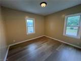 1195 Lindsay Avenue - Photo 3