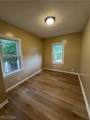 1195 Lindsay Avenue - Photo 4