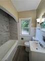 1195 Lindsay Avenue - Photo 5