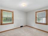 186 Woodsdale Avenue - Photo 14