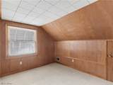 186 Woodsdale Avenue - Photo 21