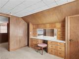 186 Woodsdale Avenue - Photo 22